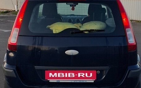 Ford Fusion I, 2008 год, 370 000 рублей, 17 фотография