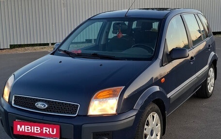 Ford Fusion I, 2008 год, 370 000 рублей, 19 фотография