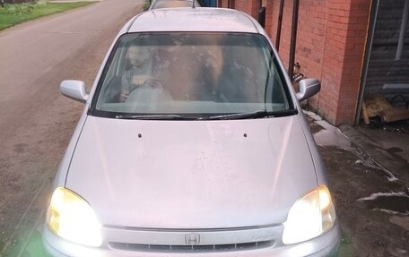 Honda Logo, 1998 год, 275 000 рублей, 2 фотография