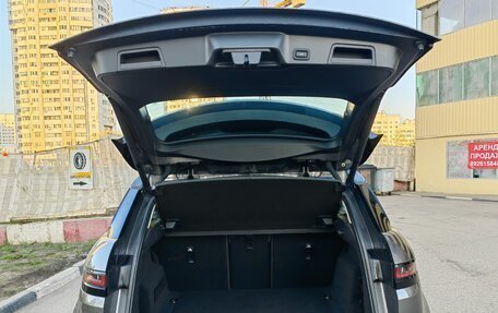 Land Rover Range Rover Evoque II, 2019 год, 3 190 000 рублей, 8 фотография