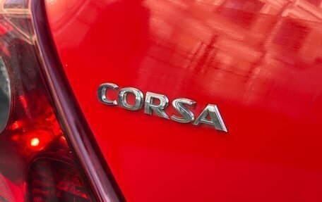 Opel Corsa D, 2010 год, 650 000 рублей, 18 фотография