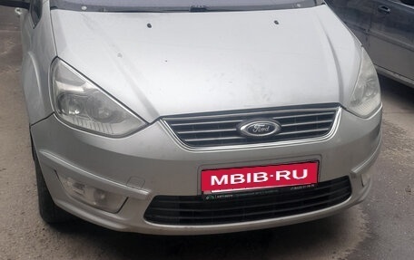 Ford Galaxy II, 2011 год, 1 050 000 рублей, 15 фотография