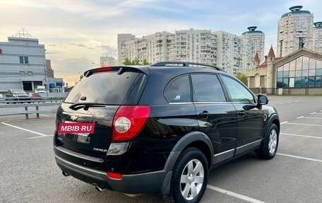Chevrolet Captiva I, 2007 год, 595 000 рублей, 2 фотография