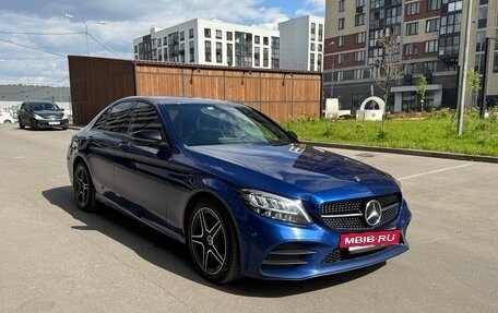Mercedes-Benz C-Класс, 2019 год, 3 400 000 рублей, 9 фотография