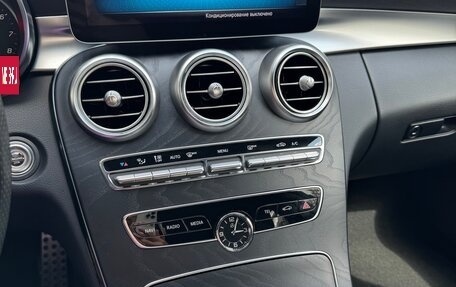 Mercedes-Benz C-Класс, 2019 год, 3 400 000 рублей, 18 фотография