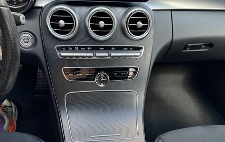 Mercedes-Benz C-Класс, 2019 год, 3 400 000 рублей, 19 фотография