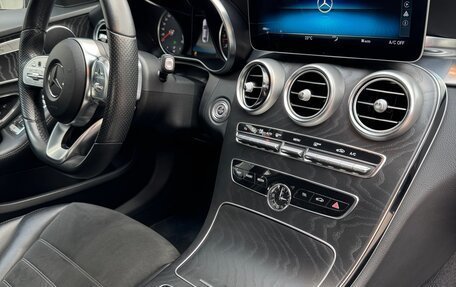 Mercedes-Benz C-Класс, 2019 год, 3 400 000 рублей, 23 фотография