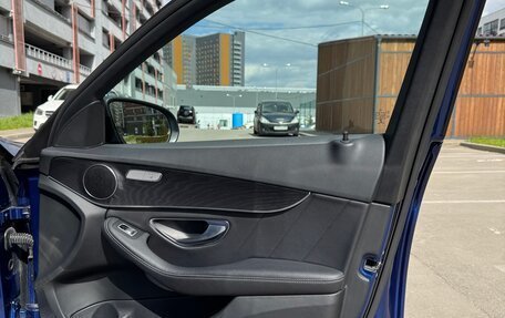 Mercedes-Benz C-Класс, 2019 год, 3 400 000 рублей, 27 фотография