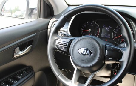 KIA Rio IV, 2021 год, 1 799 000 рублей, 17 фотография