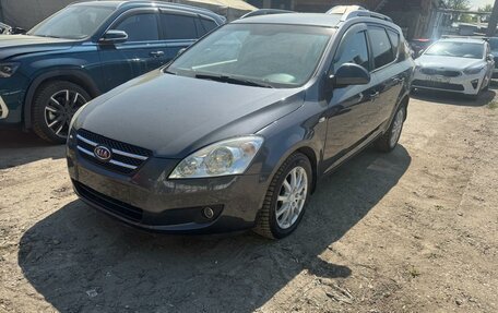KIA cee'd I рестайлинг, 2008 год, 520 000 рублей, 7 фотография