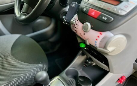 Toyota Aygo II, 2009 год, 590 000 рублей, 10 фотография