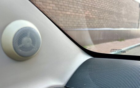 Toyota Aygo II, 2009 год, 590 000 рублей, 36 фотография
