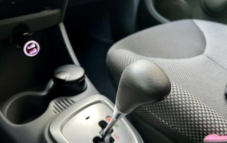 Toyota Aygo II, 2009 год, 590 000 рублей, 37 фотография