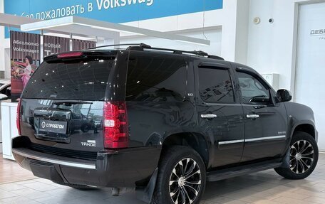 Chevrolet Tahoe III, 2012 год, 2 189 000 рублей, 2 фотография
