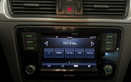 Skoda Rapid I, 2019 год, 1 050 000 рублей, 17 фотография