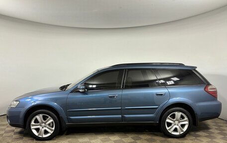 Subaru Outback III, 2004 год, 1 150 000 рублей, 2 фотография