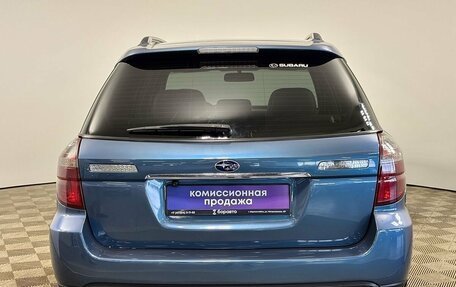 Subaru Outback III, 2004 год, 1 150 000 рублей, 4 фотография