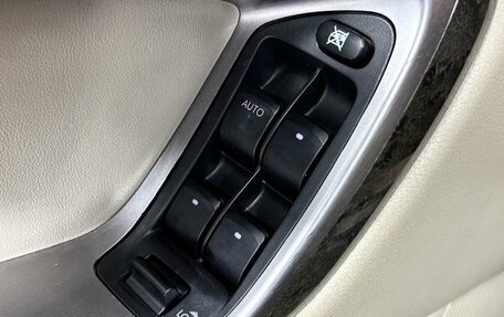 Subaru Outback III, 2004 год, 1 150 000 рублей, 12 фотография