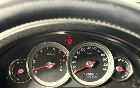 Subaru Outback III, 2004 год, 1 150 000 рублей, 11 фотография
