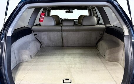 Subaru Outback III, 2004 год, 1 150 000 рублей, 5 фотография