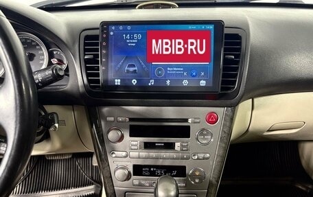 Subaru Outback III, 2004 год, 1 150 000 рублей, 15 фотография