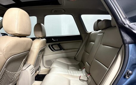Subaru Outback III, 2004 год, 1 150 000 рублей, 19 фотография