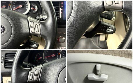 Subaru Outback III, 2004 год, 1 150 000 рублей, 22 фотография