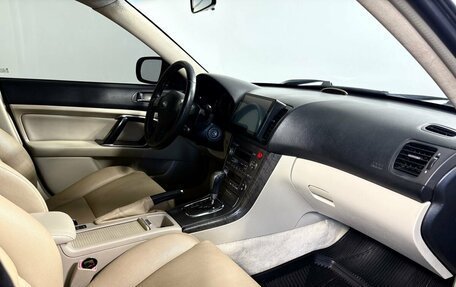 Subaru Outback III, 2004 год, 1 150 000 рублей, 20 фотография
