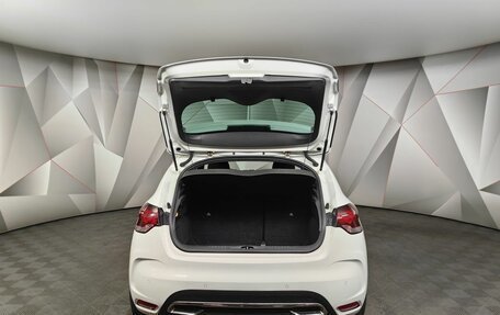 Citroen DS4, 2013 год, 599 000 рублей, 15 фотография