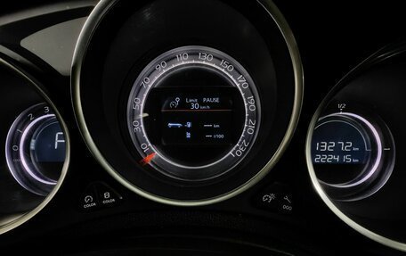 Citroen DS4, 2013 год, 599 000 рублей, 16 фотография