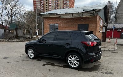Mazda CX-5 II, 2014 год, 2 000 000 рублей, 1 фотография