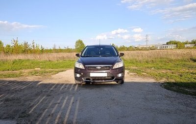 Ford Focus II рестайлинг, 2008 год, 450 000 рублей, 1 фотография