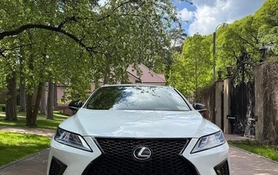 Lexus RX IV рестайлинг, 2022 год, 7 530 000 рублей, 1 фотография