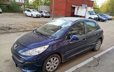 Peugeot 207 I, 2008 год, 365 000 рублей, 1 фотография