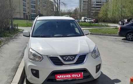 Chery Tiggo (T11), 2014 год, 1 000 000 рублей, 1 фотография