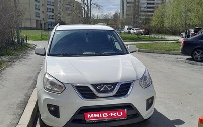 Chery Tiggo (T11), 2014 год, 1 000 000 рублей, 1 фотография