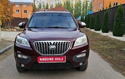 Lifan X60 I рестайлинг, 2016 год, 700 000 рублей, 1 фотография