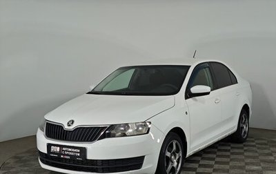 Skoda Rapid I, 2016 год, 830 000 рублей, 1 фотография
