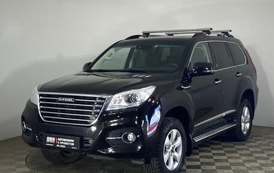 Haval H9 I рестайлинг, 2022 год, 3 099 000 рублей, 1 фотография