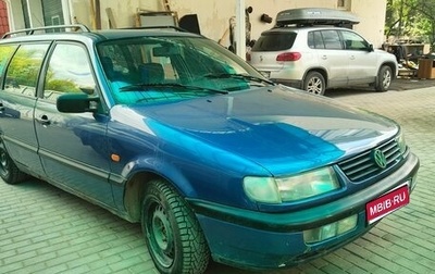 Volkswagen Passat B4, 1993 год, 200 000 рублей, 1 фотография