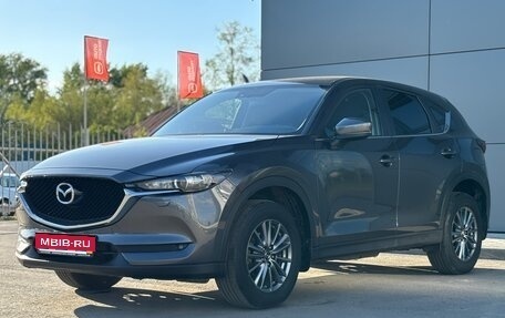 Mazda CX-5 II, 2018 год, 2 870 000 рублей, 1 фотография