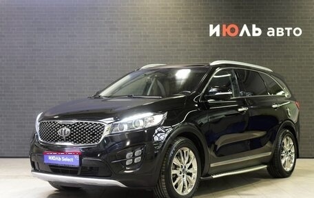 KIA Sorento III Prime рестайлинг, 2017 год, 2 800 000 рублей, 1 фотография