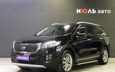 KIA Sorento III Prime рестайлинг, 2017 год, 2 800 000 рублей, 1 фотография