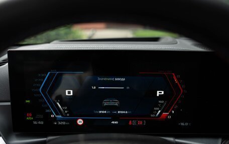 BMW M4, 2023 год, 13 700 000 рублей, 9 фотография