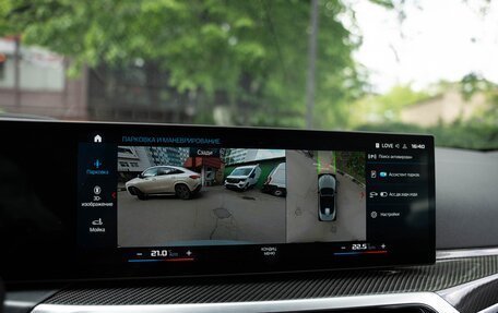 BMW M4, 2023 год, 13 700 000 рублей, 18 фотография