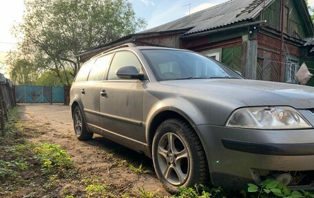 Volkswagen Passat B5+ рестайлинг, 2004 год, 480 000 рублей, 3 фотография