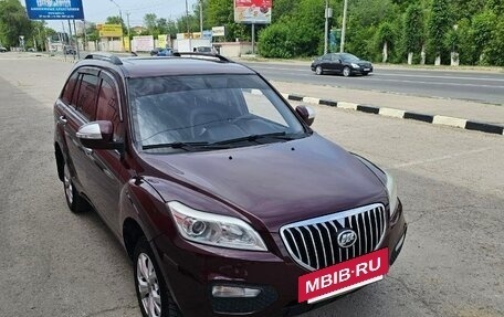 Lifan X60 I рестайлинг, 2016 год, 700 000 рублей, 9 фотография