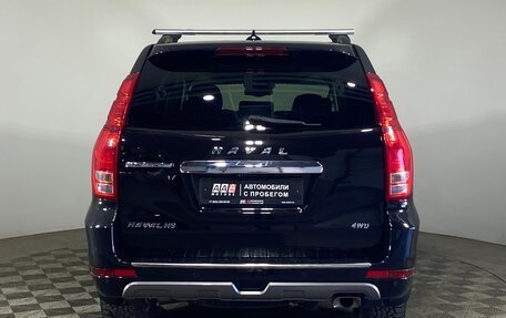 Haval H9 I рестайлинг, 2022 год, 3 099 000 рублей, 6 фотография