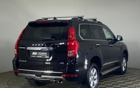 Haval H9 I рестайлинг, 2022 год, 3 099 000 рублей, 5 фотография