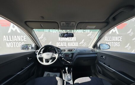 KIA Rio III рестайлинг, 2012 год, 835 000 рублей, 11 фотография